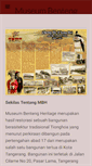 Mobile Screenshot of bentengheritage.com